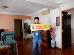 Blk 832 Hougang Central (Hougang), HDB 4 Rooms #198239062